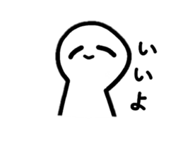 799944072