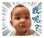 799945861