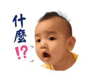 799945870