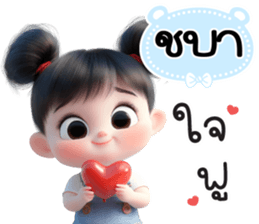 799961334