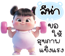 799961570