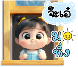 799961624
