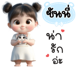 799961635