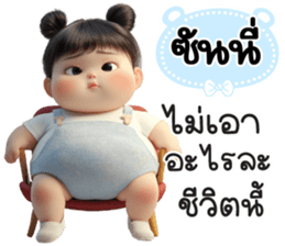799961639