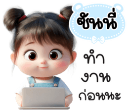 799961648