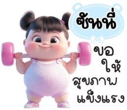 799961650