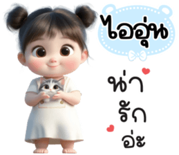 799961715