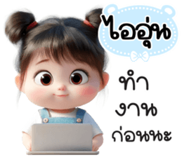 799961728