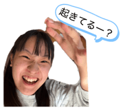 799970569