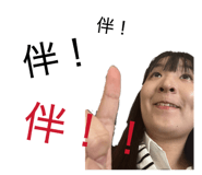 799970586