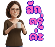 799971659