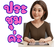 799971661