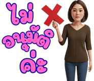 799971664
