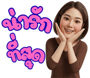 799971667