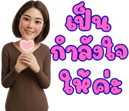 799971670