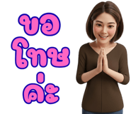 799971671