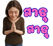 799971674