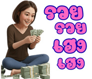 799971680