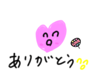 799972212