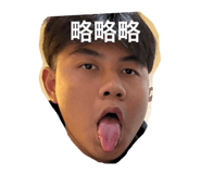 799973964