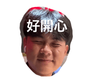 799973966