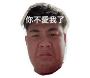 799973967