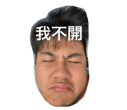 799973968