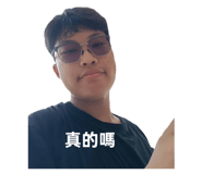 799974027