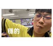 799974036