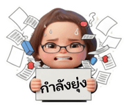 799976483