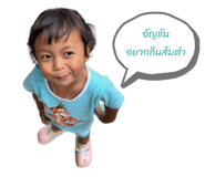 799976605