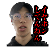 799976688