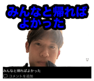 799976694