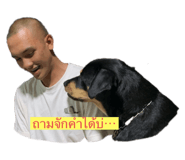 799977074