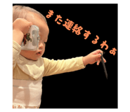 799977839
