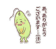 799981330