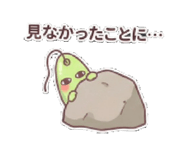 799981331