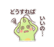 799981334