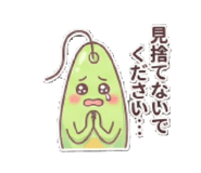 799981335