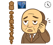 799982518