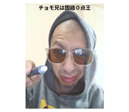 799984836