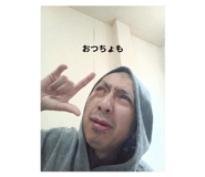 799984838