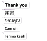 799985921