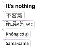 799985922