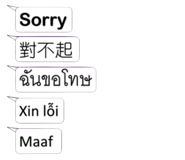 799985923