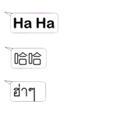 799985925