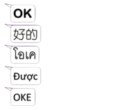 799985926