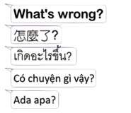 799985928