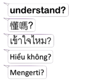 799985931