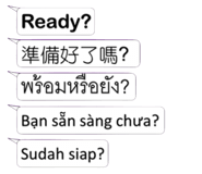799985935